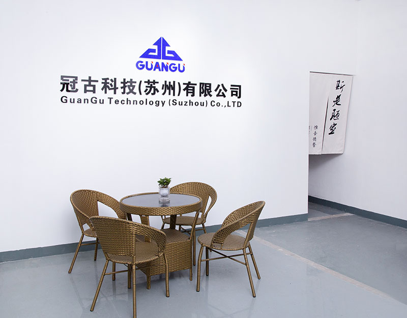 KarlovacCompany - Guangu Technology